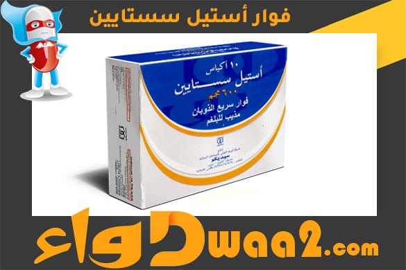 ما هي أفضل طرق علاج الكحة على اختلاف أنواعها؟